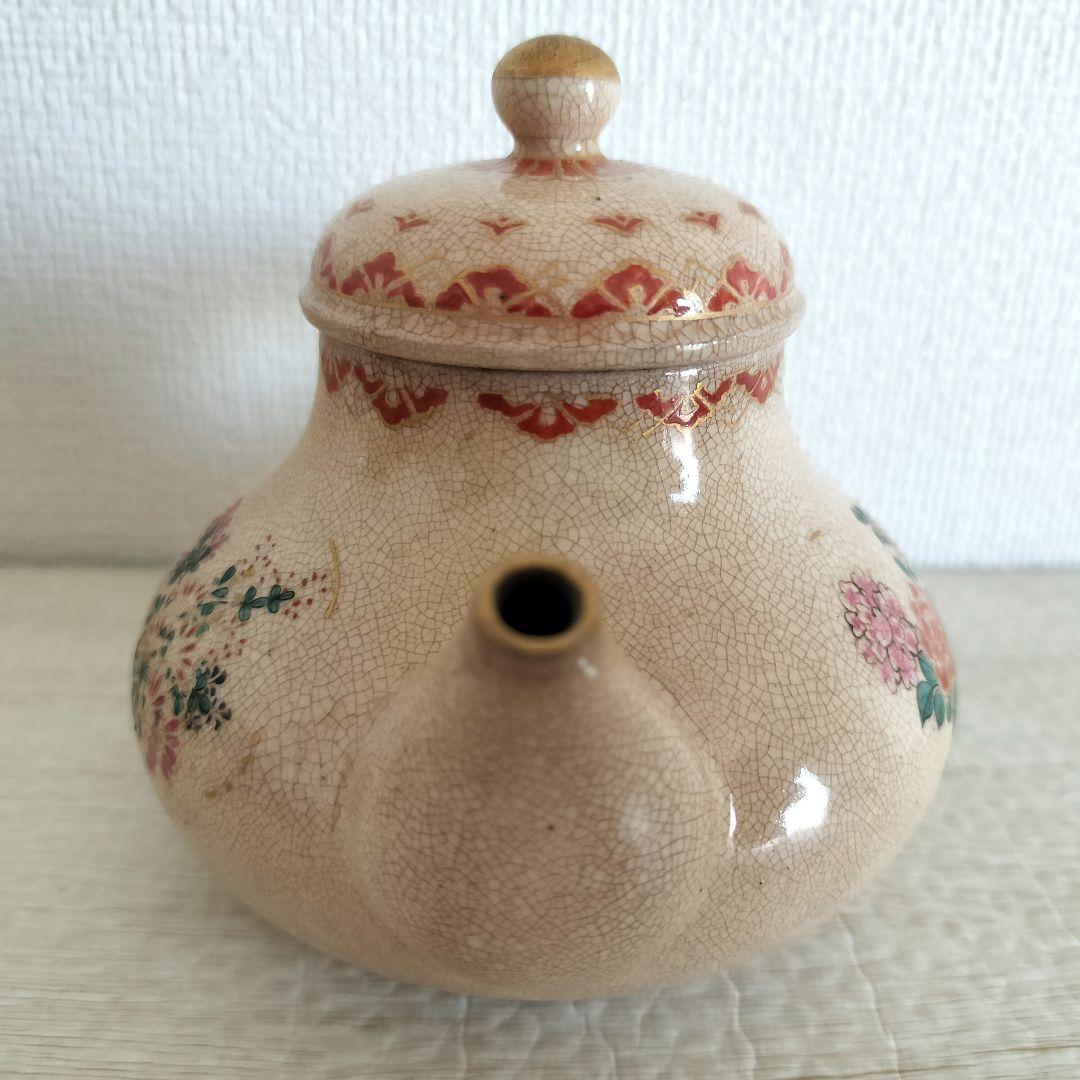 お値下げしました、薩摩焼　急須湯冷ましセット　東郷寿勝作