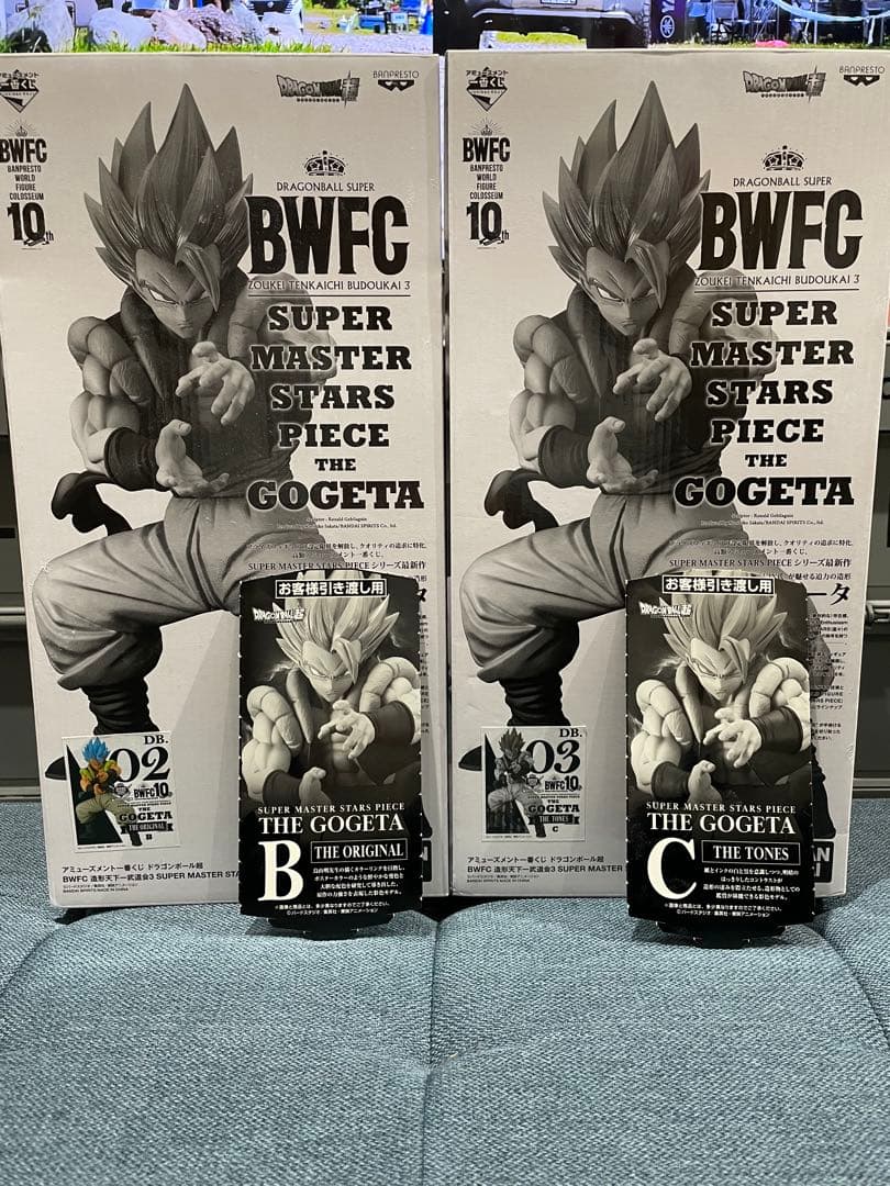 【新品未開封】国内正規品 BWFC SMSP ゴジータ 02Ｂ賞03 Ｃ賞セット
