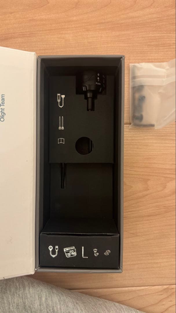 Olight Odin mini ブラック