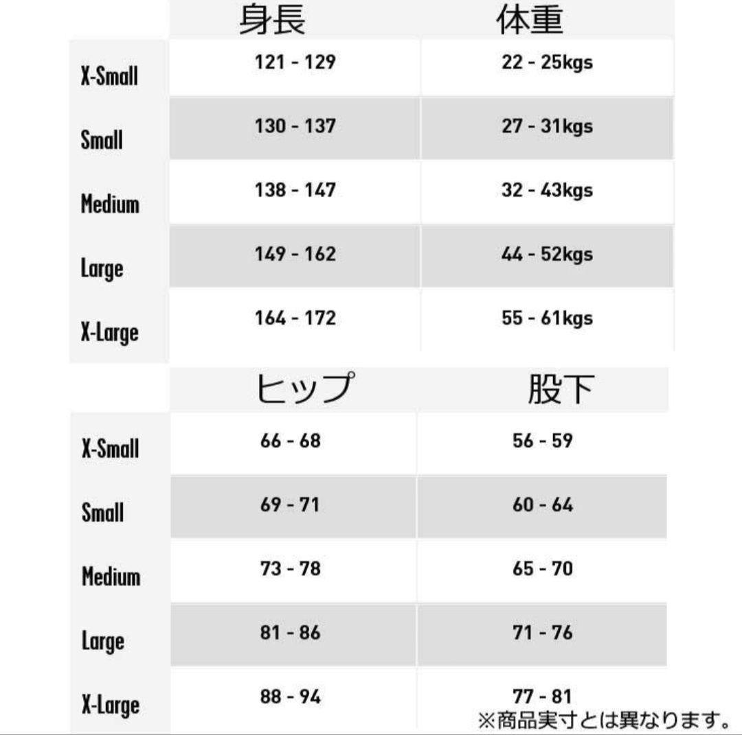 新品 ボルコム スノボ パンツ キッズ Mサイズ 140センチ相当VOLCOM