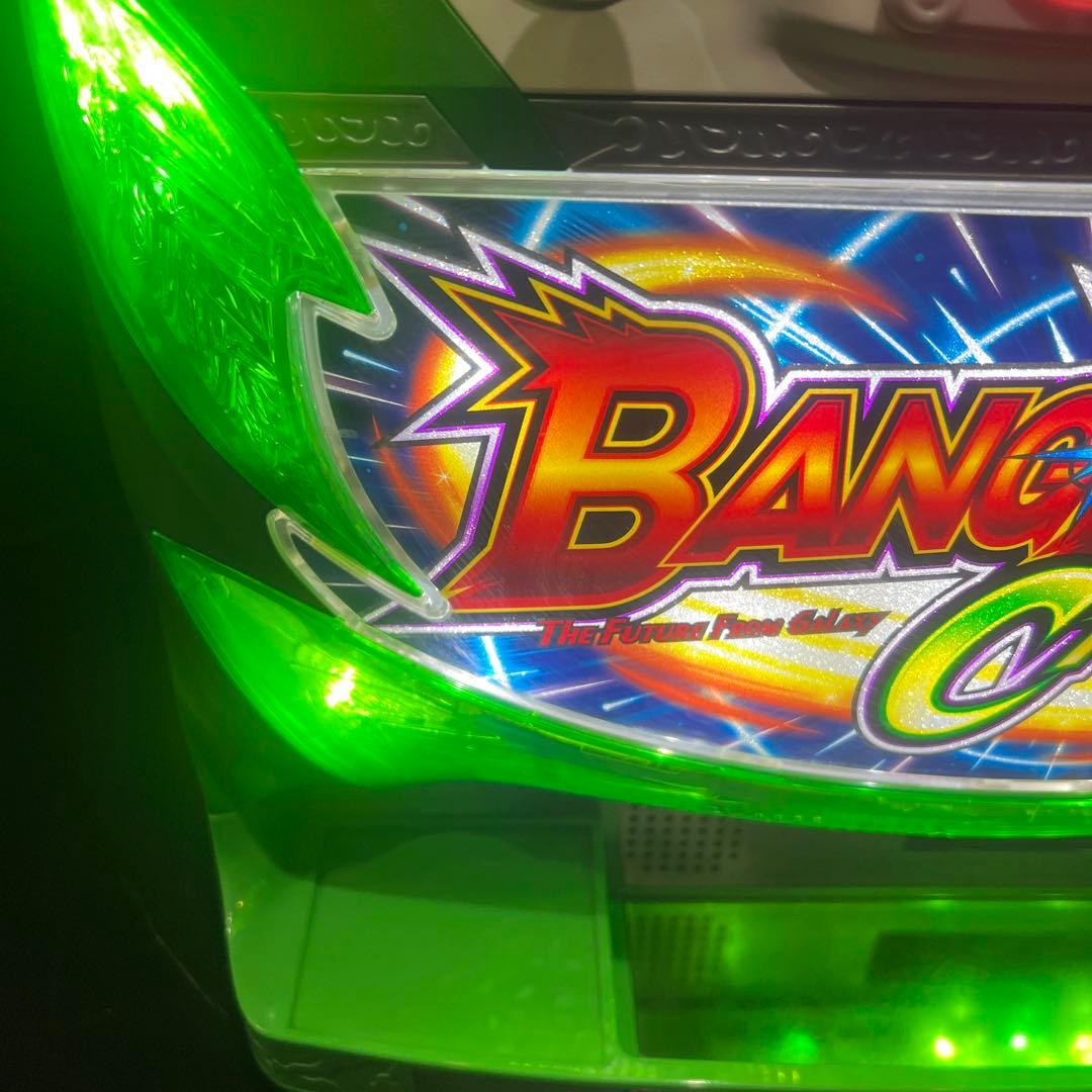 バンバンクロス　BANGBANG Cross パチスロ　実機　不要機付