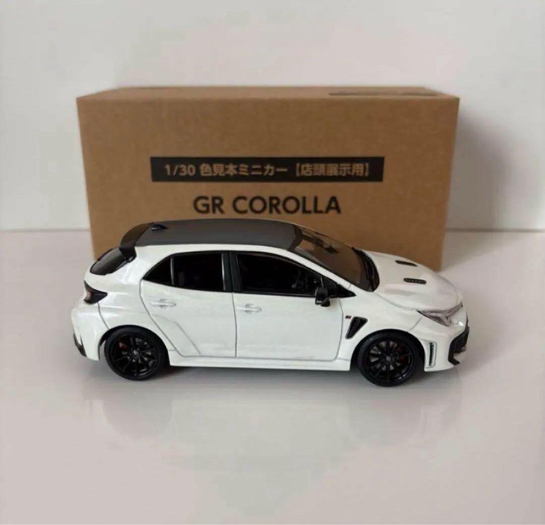 GRカローラ 後期型 ミニカーカラーサンプル プラチナホワイトパール【非売品】