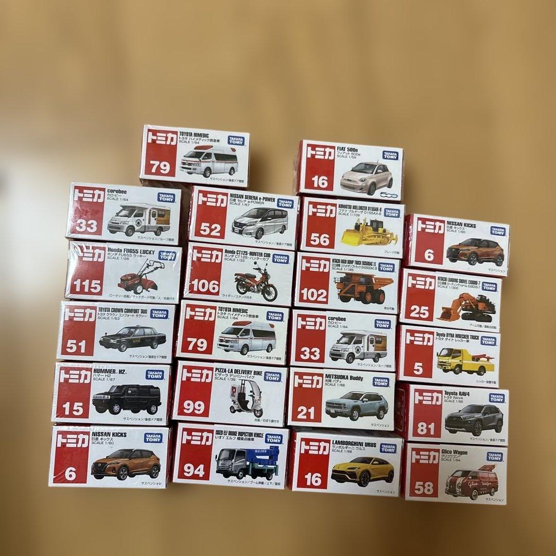 トミカ22台