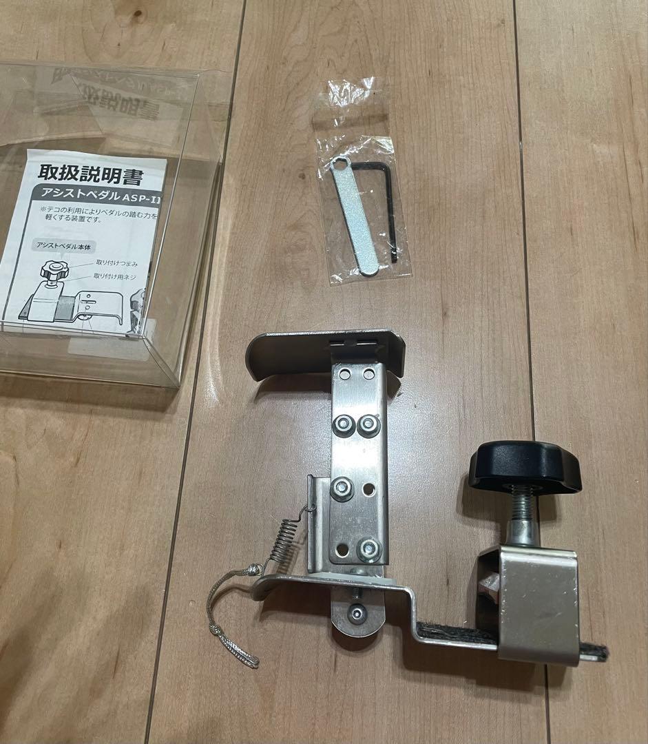 吉澤 アシストスツール ピアノ足台　アシストペダル　ハイツールセット　即日発送