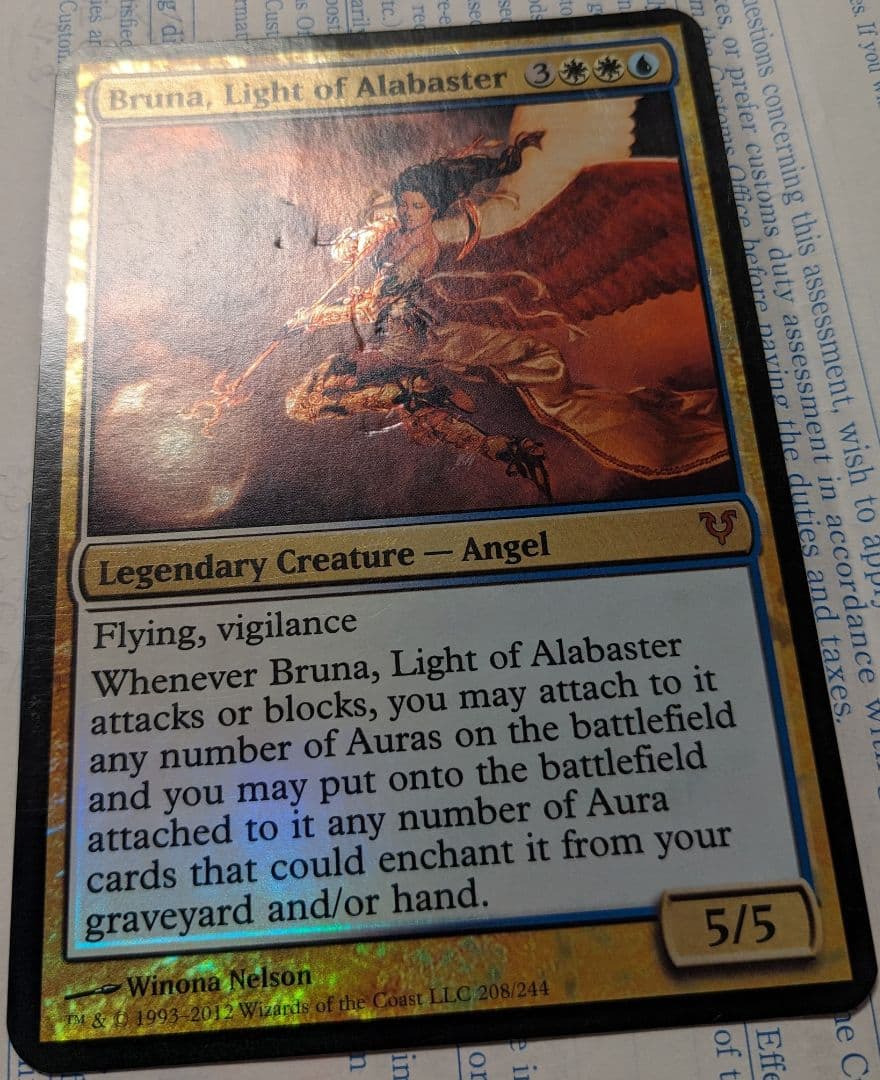 【入手困難】大判カード 雪花石を率いる者、ブルーナ 特製獄庫 プロモ foil