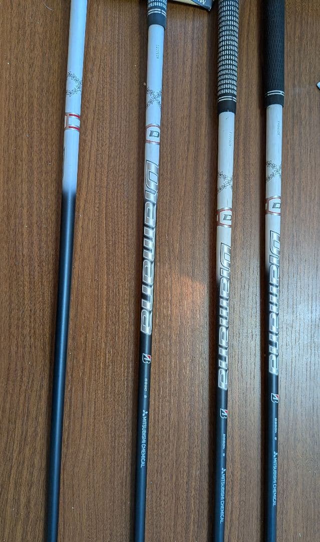 ブリヂストンB2ドライバー、スプーン、ユーティリティ4本セット