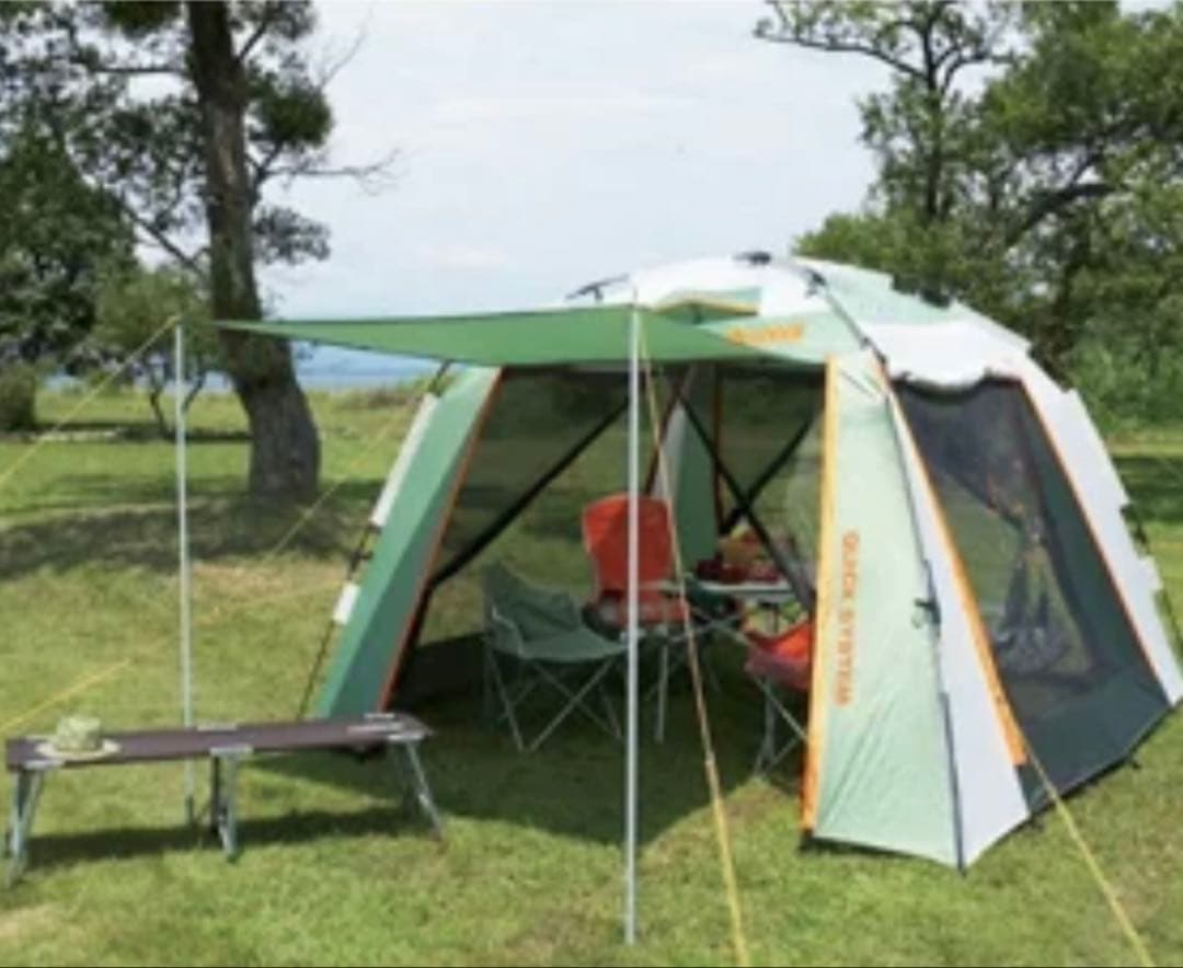 logos UVクイックスクリーン プラス