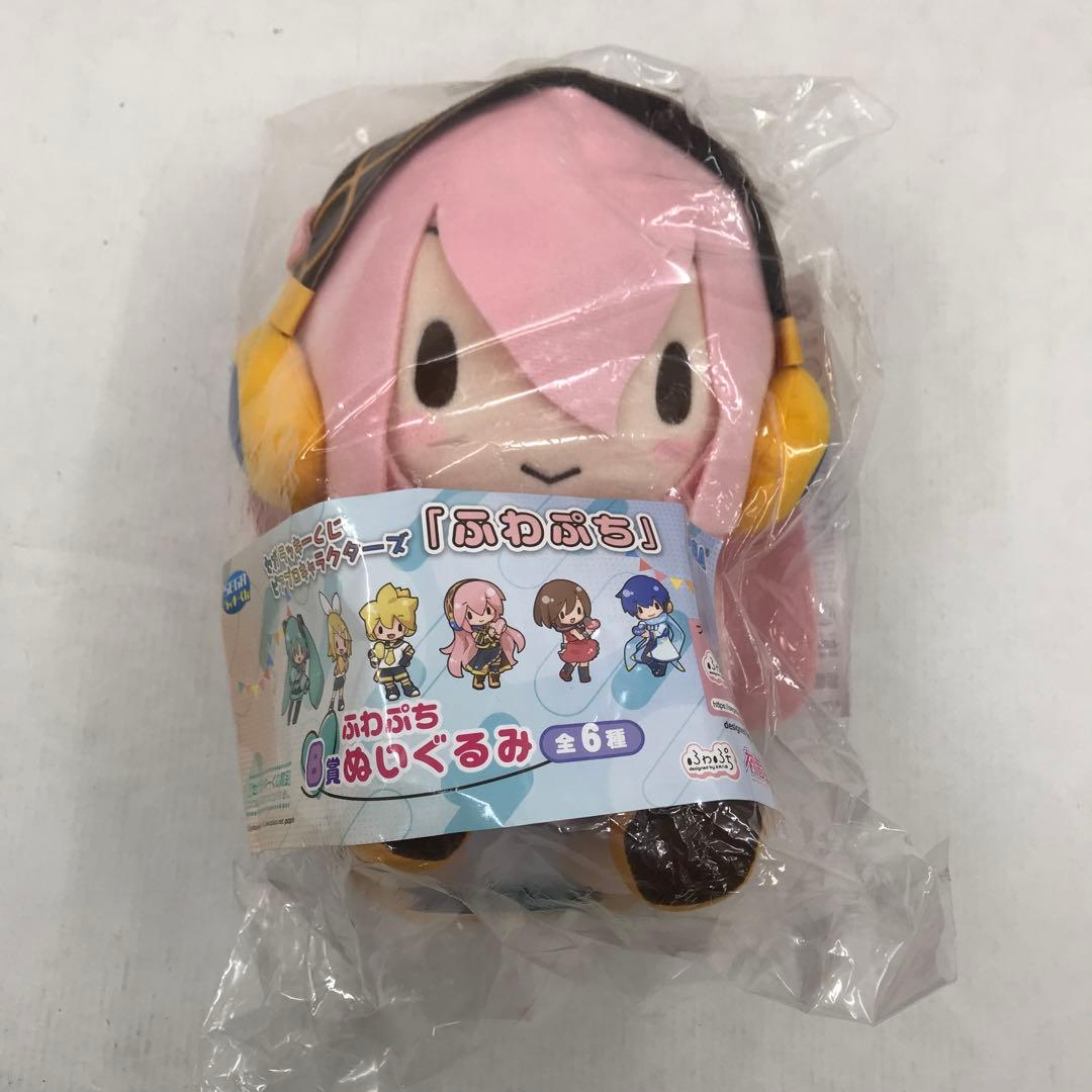 SEGAラッキーくじ ピアプロキャラクターズ ふわぷち まとめ 7個セット