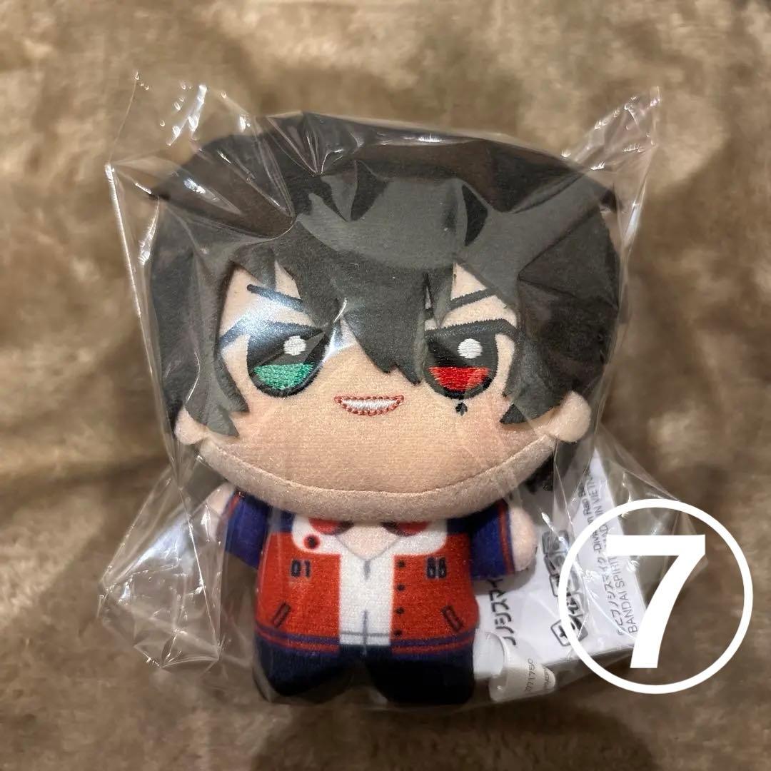 ヒプノシスマイク ちびぐるみ 山田一郎 10点セット