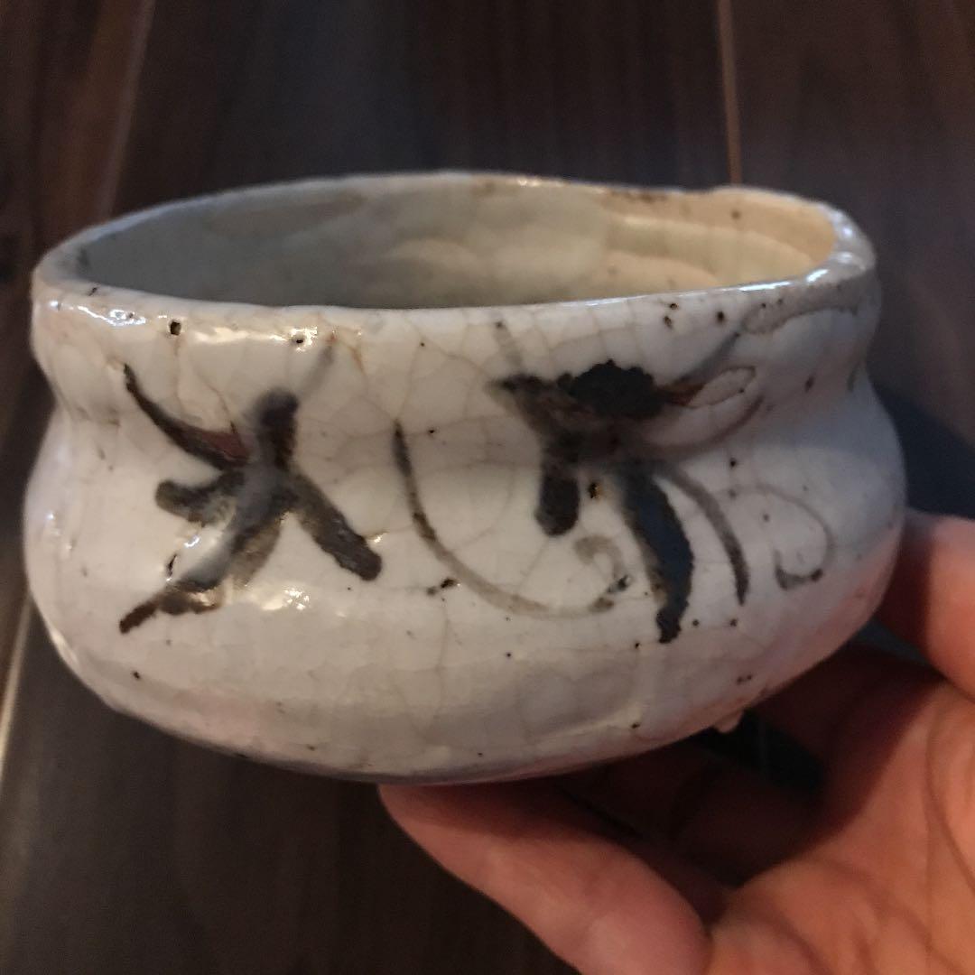 絵志野茶碗 美濃大萱窯 裏千家14代淡々斎箱書き 銘「福助」