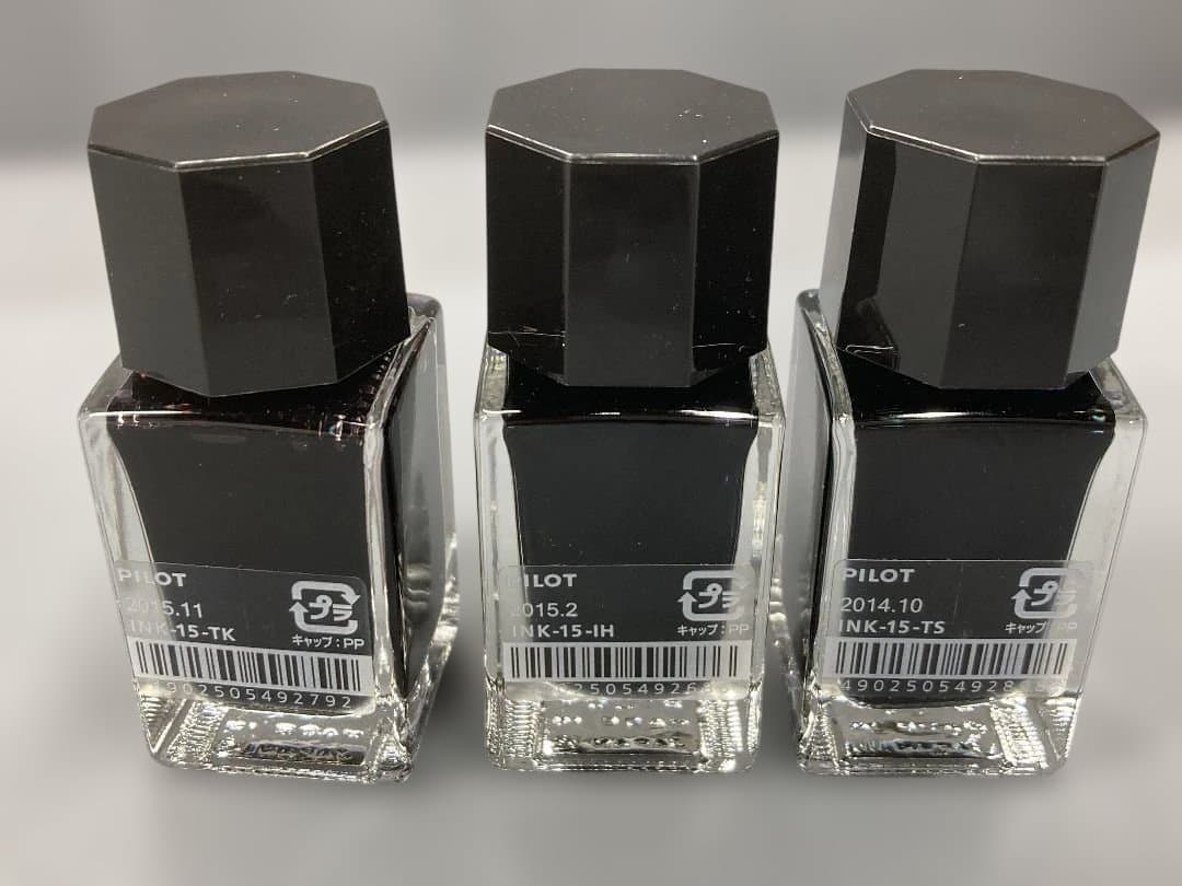 新品未開封　パイロット　PILOT 色彩雫 土筆 稲穂 露草