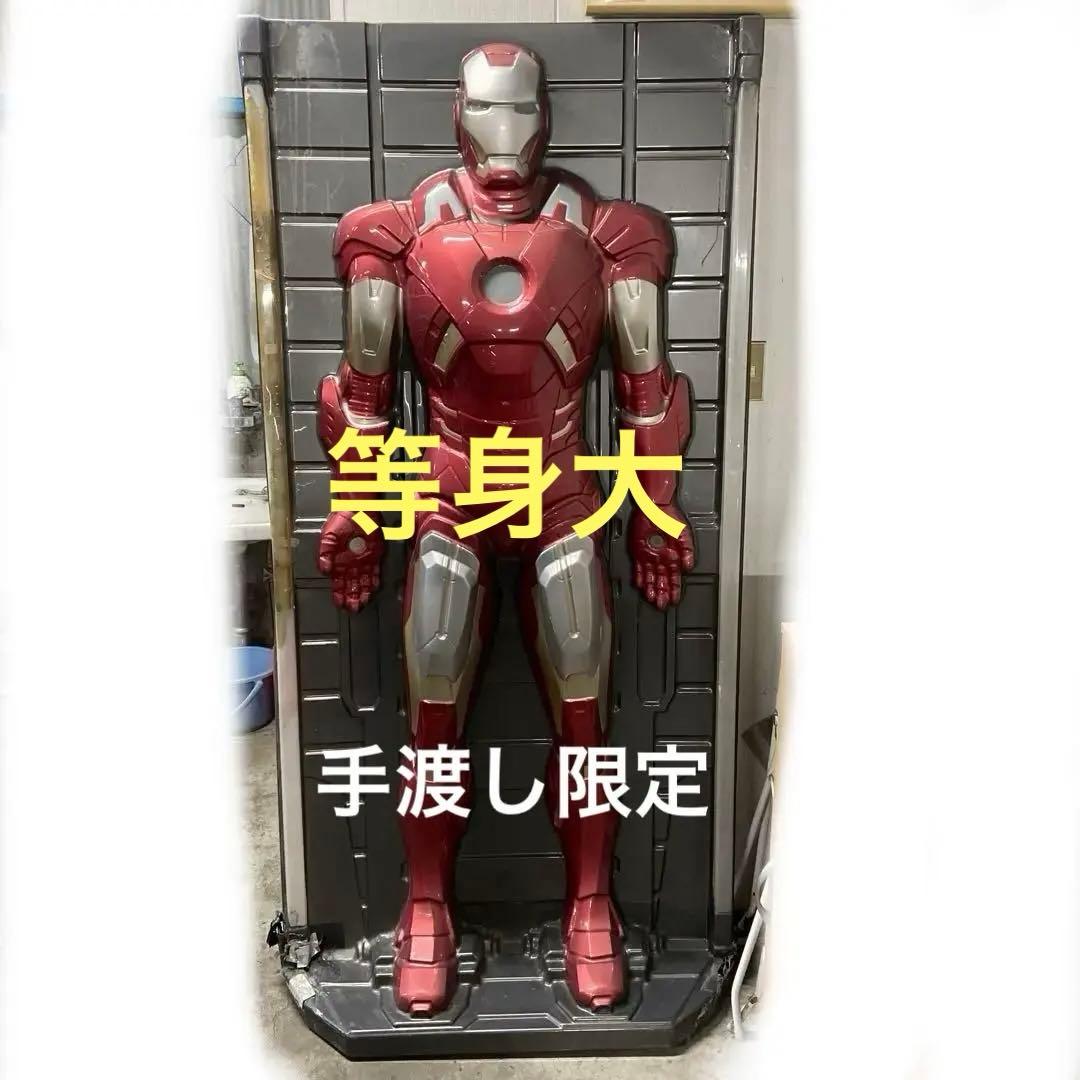 等身大パネル　アベンジャーズ アイアンマン