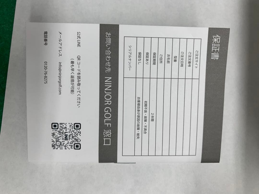 NINJOR GOLF ゴルフ用距離計 本体と付属品