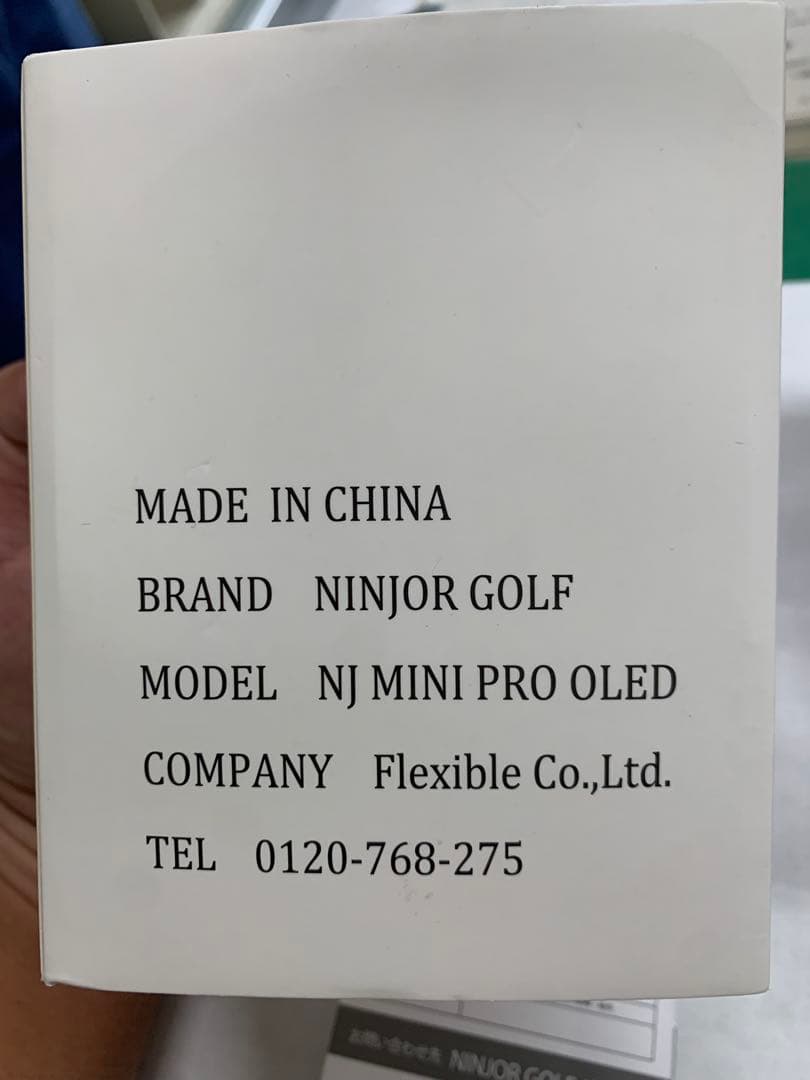 NINJOR GOLF ゴルフ用距離計 本体と付属品