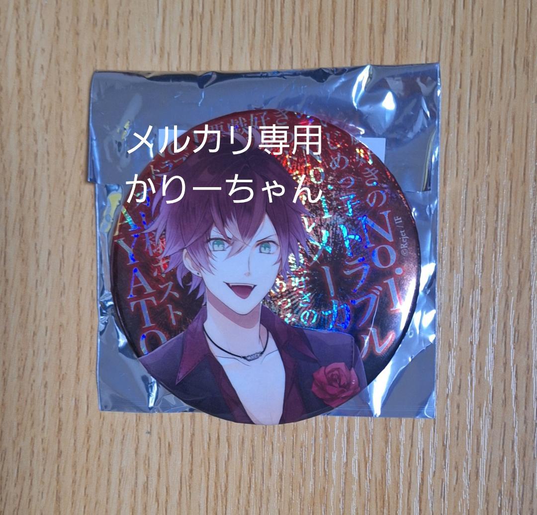 DIABOLIKLOVERS ディアラバ 万魔殿 ホロ 缶バッジ 逆巻アヤト