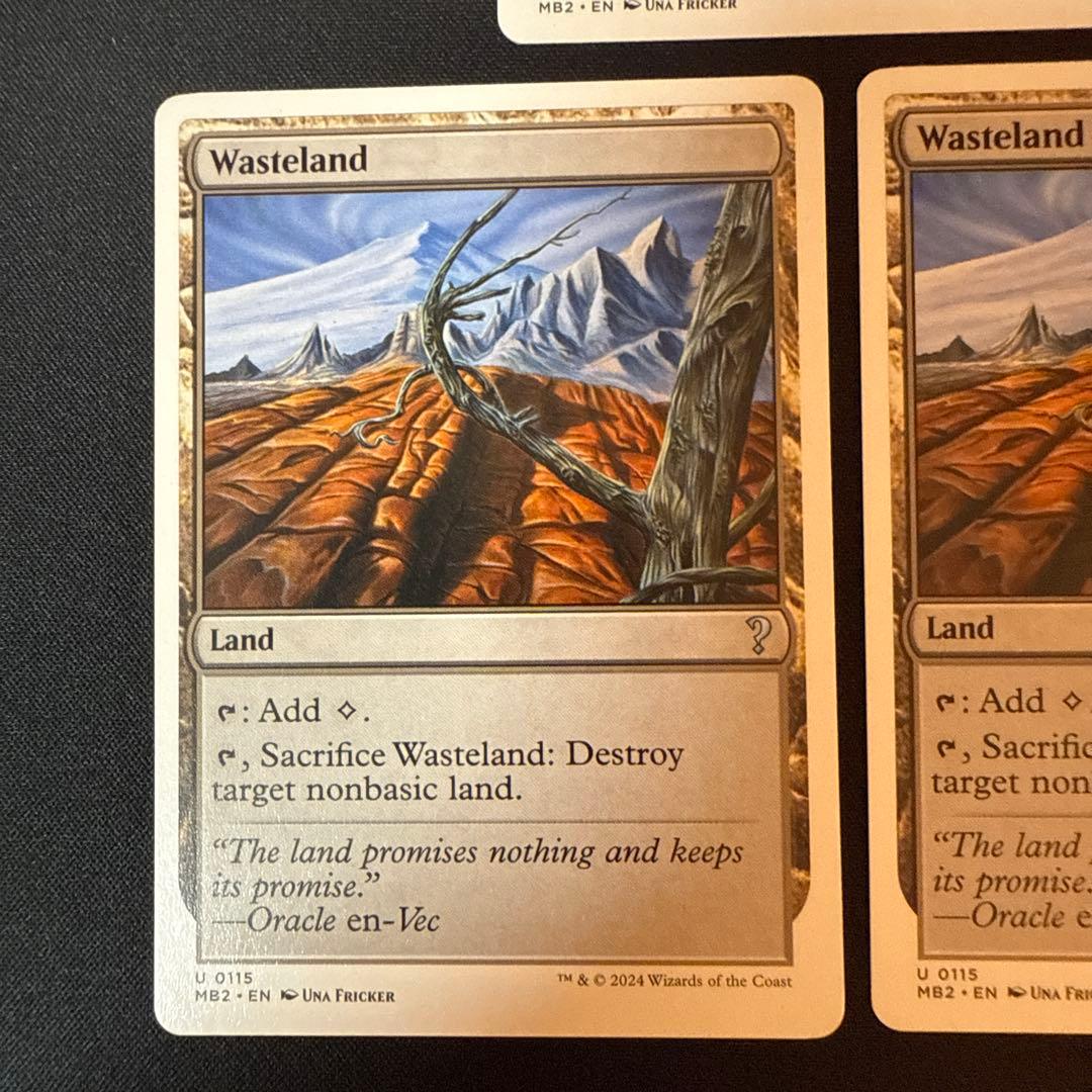 白枠 不毛の大地x3