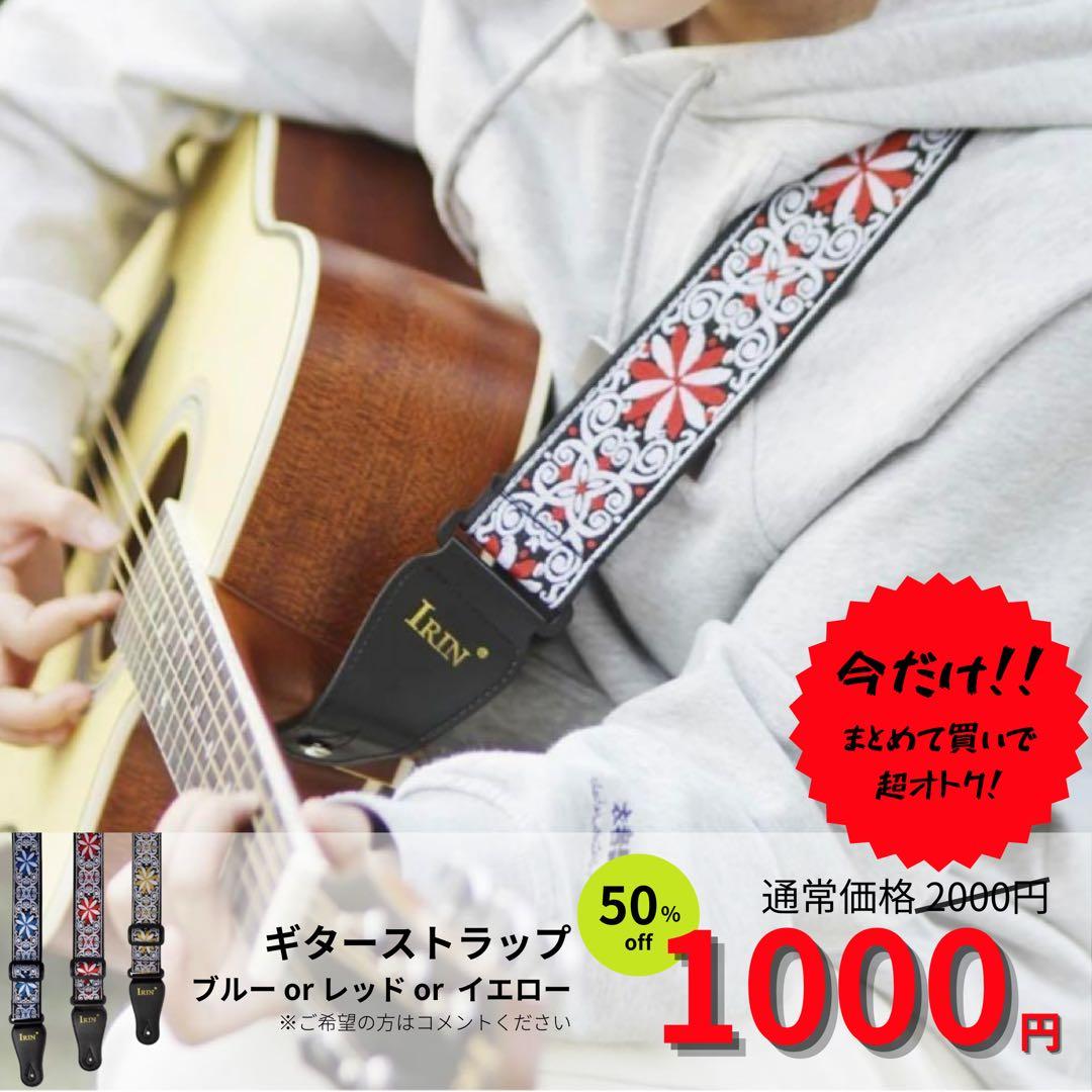 EPIPHONE 【動作確認済】 Sheraton-II セミアコ エレキギター