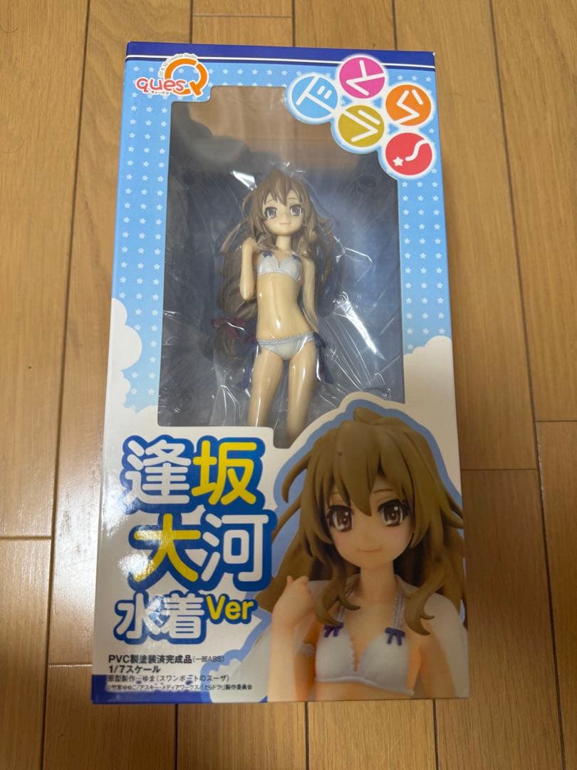 とらドラ　逢坂大河 水着Ver フィギュア　新品
