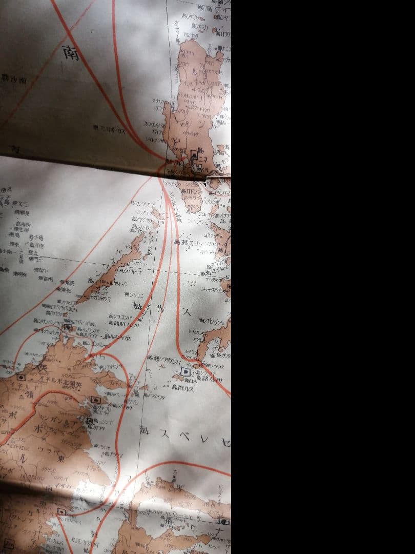 ‼️大東亜戦争要図　大東亜戦争　昭和17年発行　新陽社