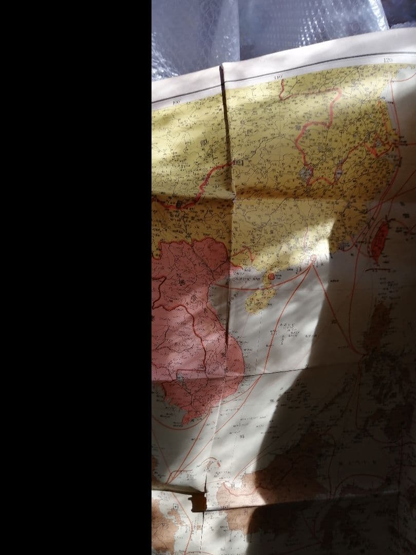 ‼️大東亜戦争要図　大東亜戦争　昭和17年発行　新陽社