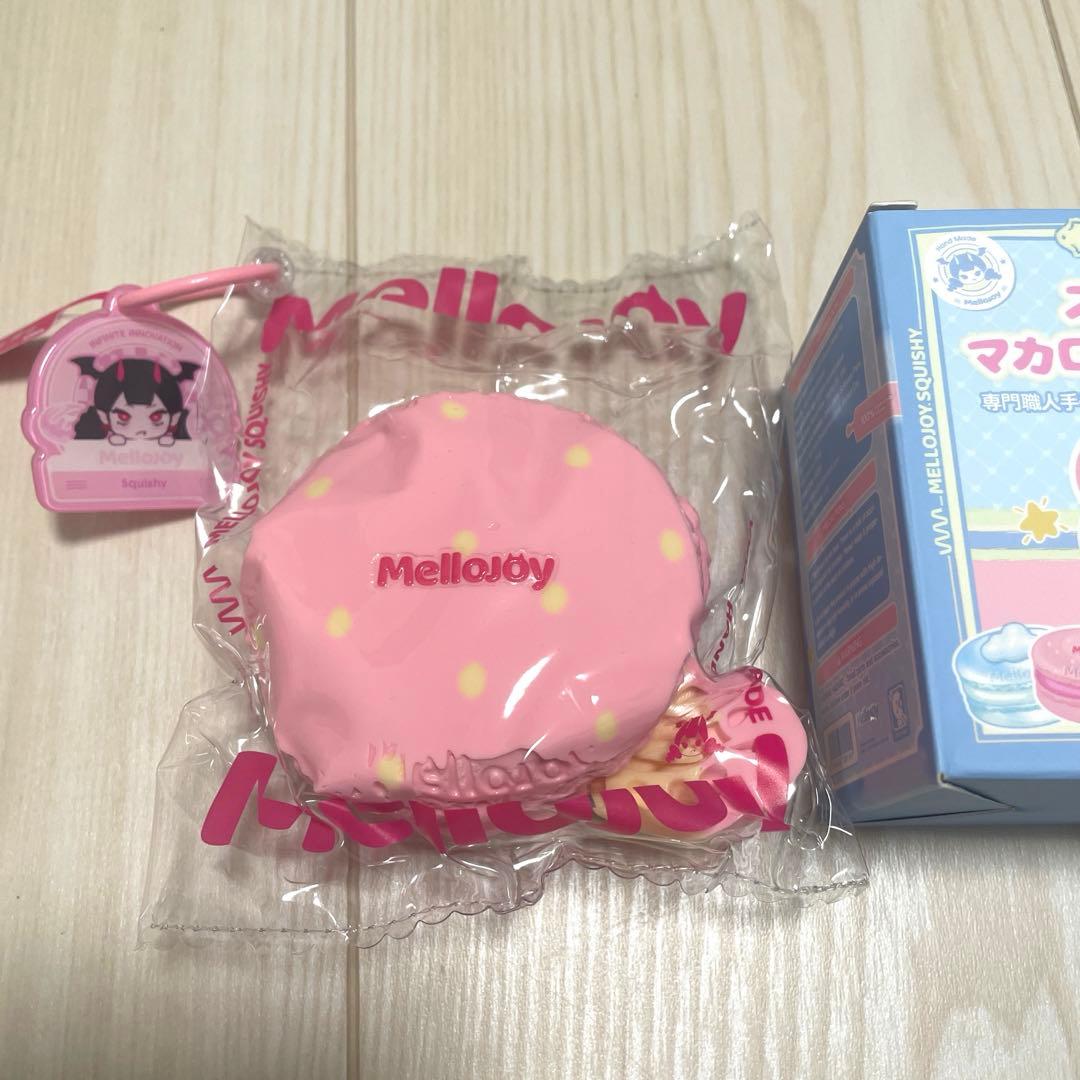 メロジョイ Mellojoy まとめ売り10点マカロン肉球伸びるチーズ