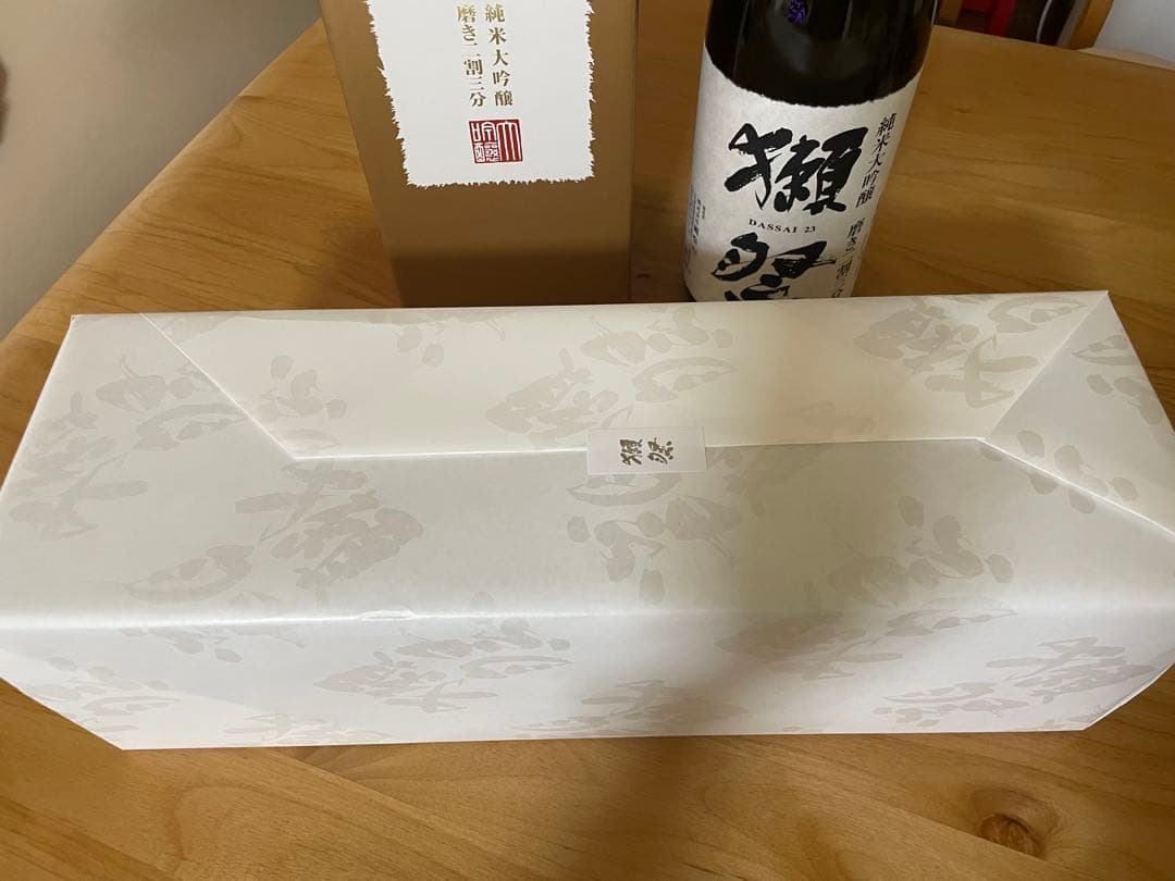 獺祭 DASSAI 23 純米大吟醸 1800ml ギフトボックス付き