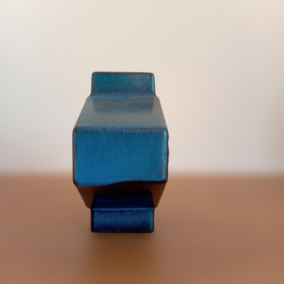 西ドイツ陶器　Fat Lavaコレクション　ミッドセンチュリーデザイン