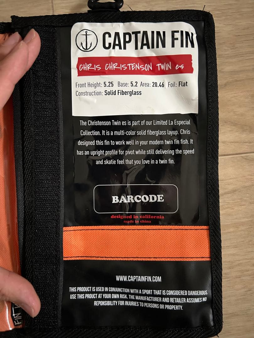 新品未使用Captain Fin ×クリステンソンツインフィン
