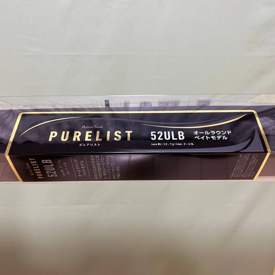 ダイワ ピュアリスト 52ULB・V（ベイトモデル）