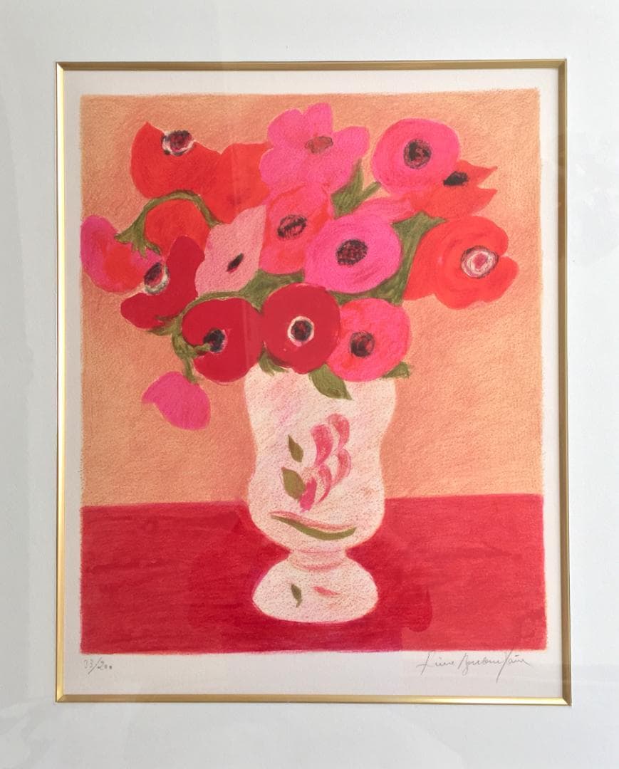 Pierre Bonconpainピエールボンコンパン 赤いアネモネ リトグラフ