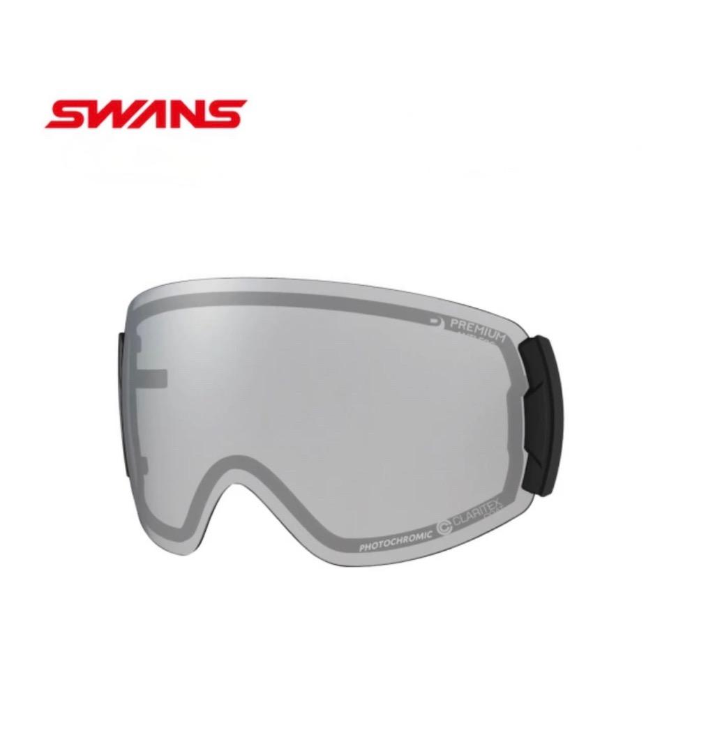 スワンズ ROVO用ミラー調光 スペアレンズ LRV-4570 新品未使用品