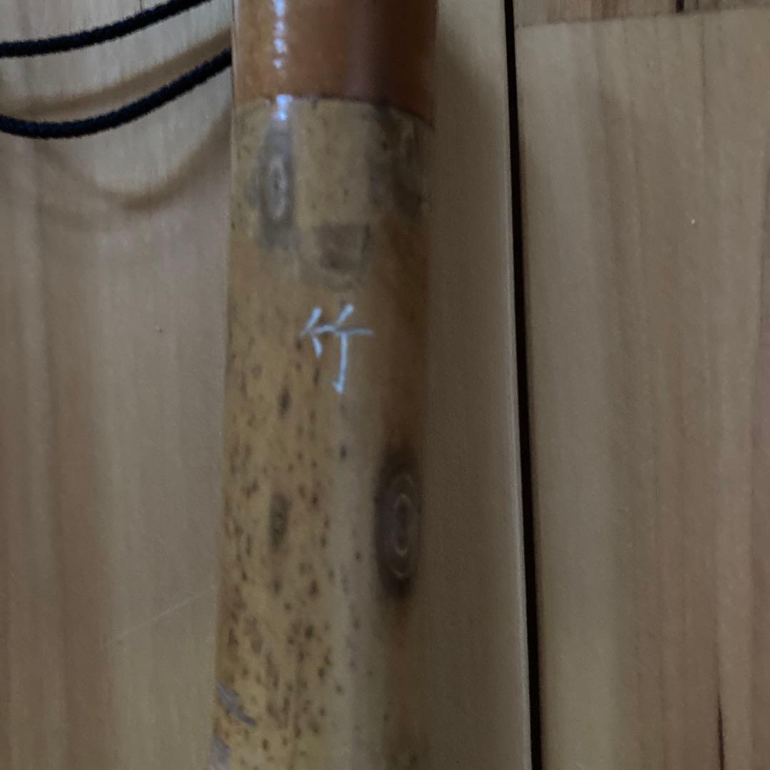 大筆　3 竹　【kurokunn】H