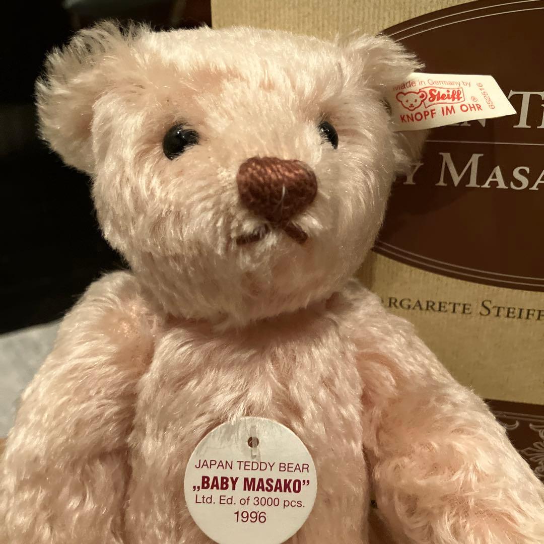 シュタイフ✨テディベア✨1996年ベビーマサコ✨