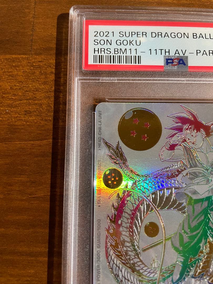 【PSA10 】BM11-ASEC 孫悟空 パラレル パラバイ バイバイ悟空