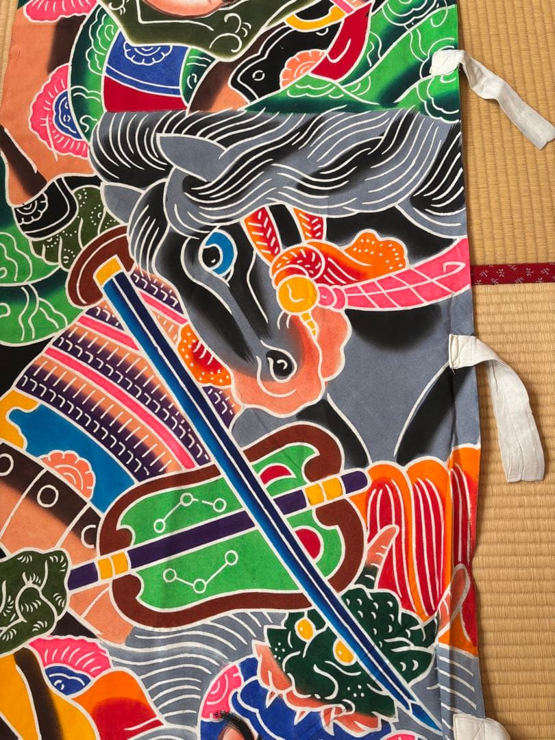 のぼり旗　５人武者　当時物　 71✖️750 1－5