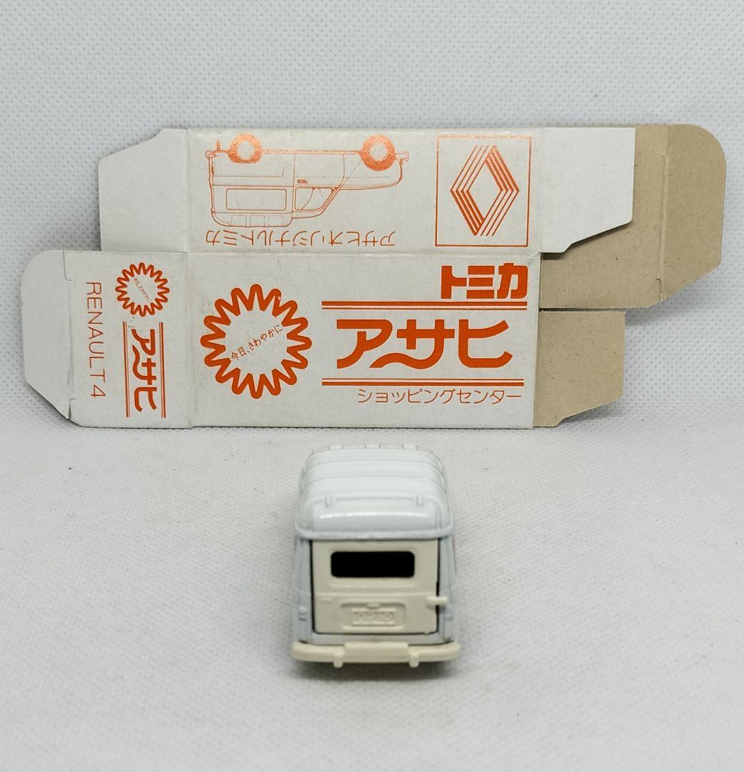 《青箱トミカF12-2-6》アサヒ特注超レア【ルノーフルゴネット】未使用美品