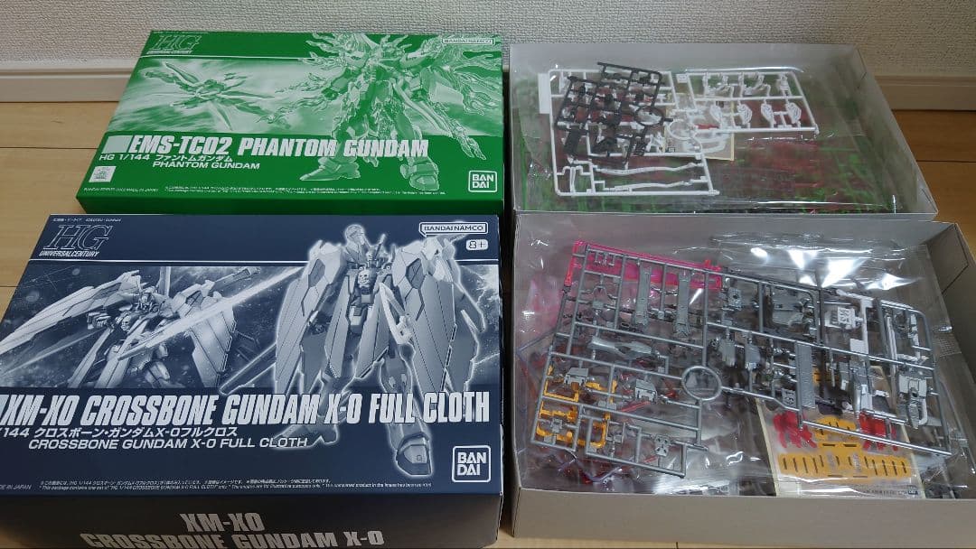 プレバンまとめ売り HGガンプラ 4点セット