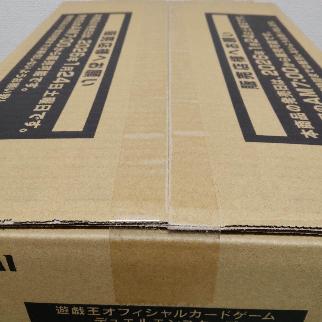 遊戯王 ブレイジングドミニオン BLAZING DOMINION 未開封カートン