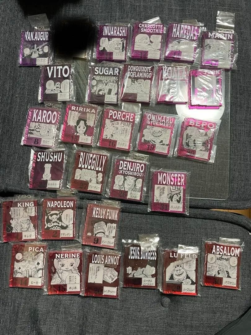 ONE PIECE BASE SHOPくじ アクリルブロックチャーム賞