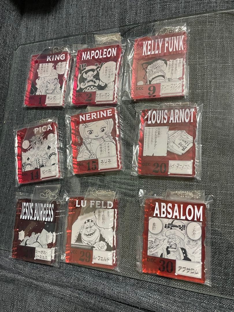 ONE PIECE BASE SHOPくじ アクリルブロックチャーム賞