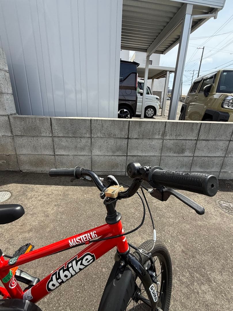 【札幌市直接引き渡し希望】アイデスd-bike MASTER16