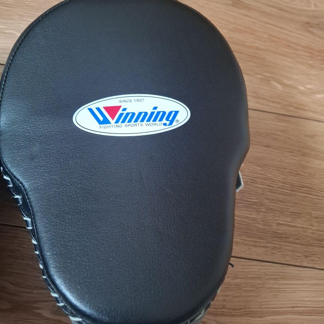 Winning パンチングミット 黒