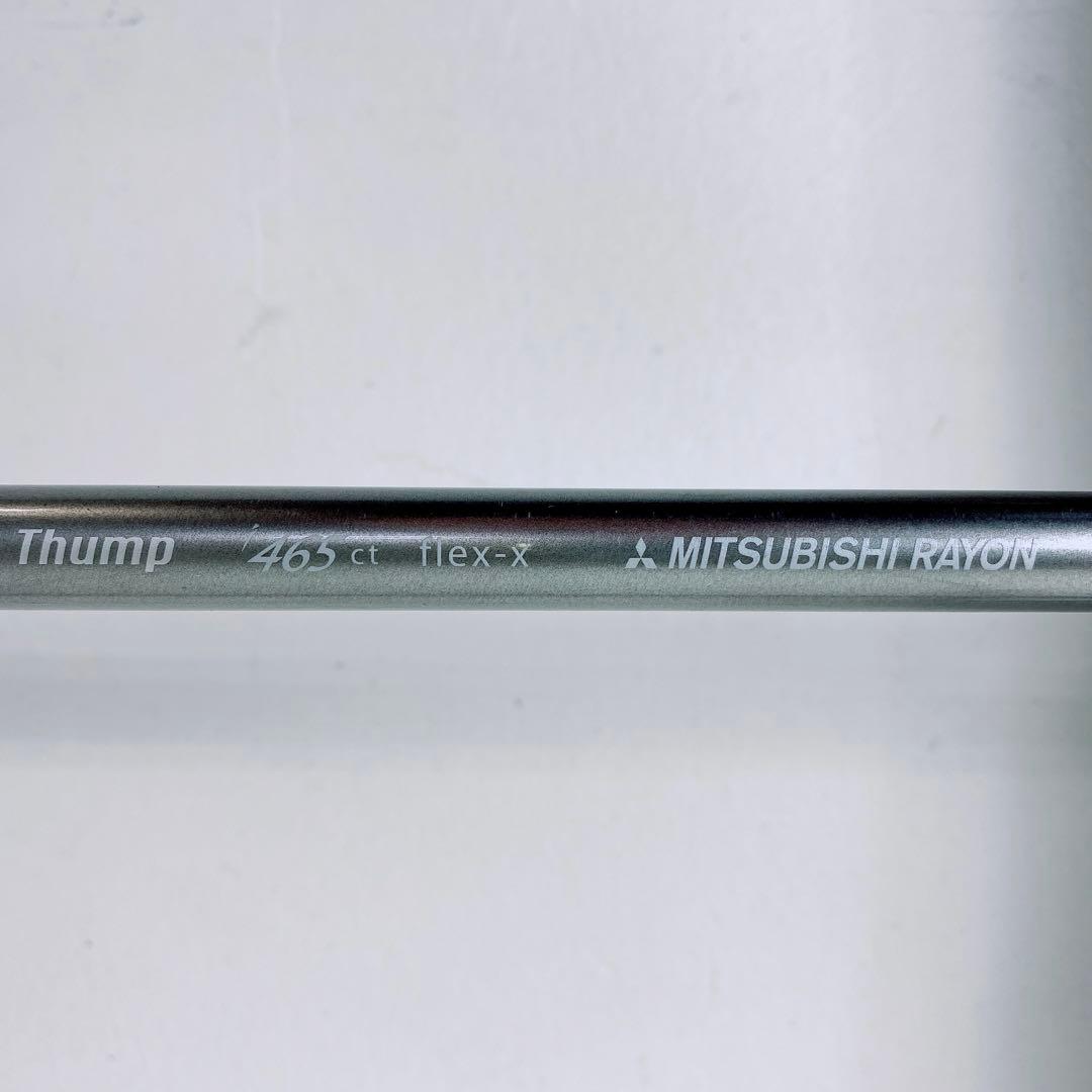 ダガロ　アイアン　フォージド　4-5 2本　N2496