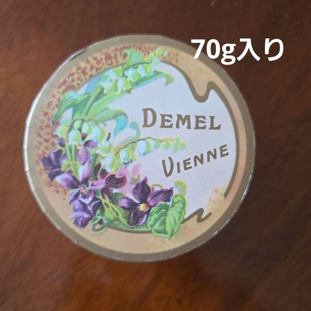 すみれの花の砂糖漬け　大きめ70g　DEMEL　　ウィーン
