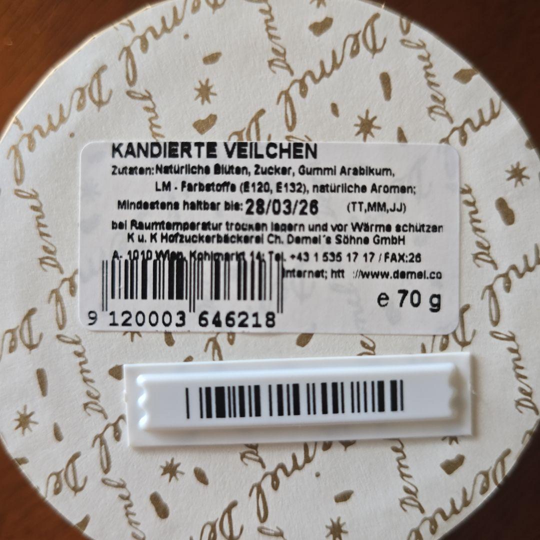 すみれの花の砂糖漬け　大きめ70g　DEMEL　　ウィーン