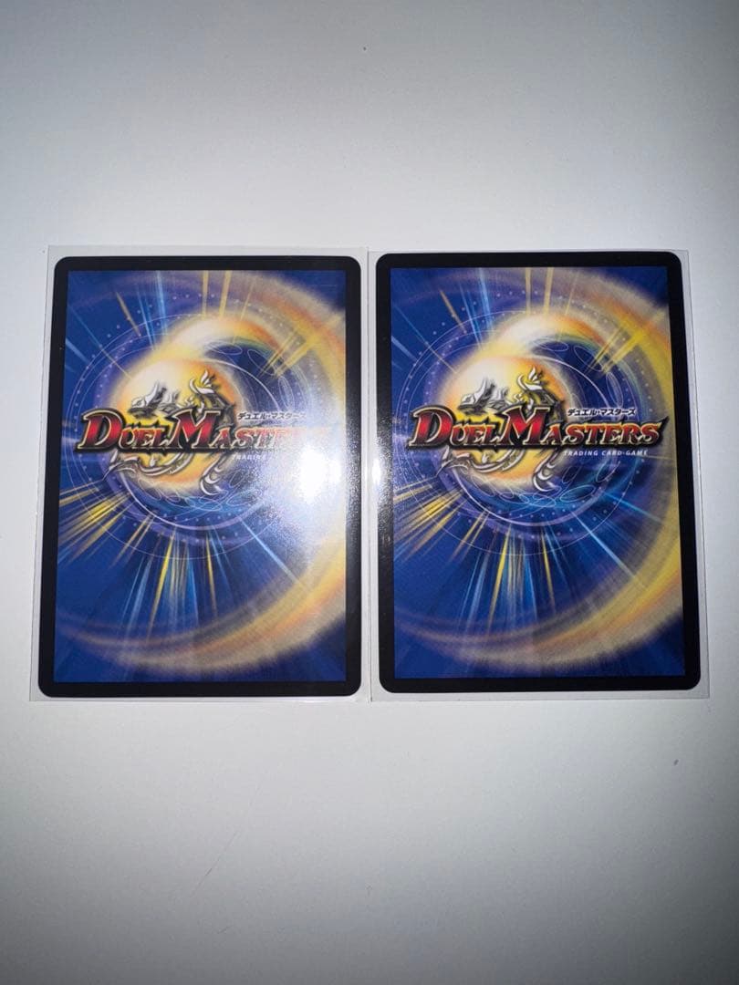 バラ売り可 剣轟の団長 ドギラゴン王道 2枚 オマケ付き