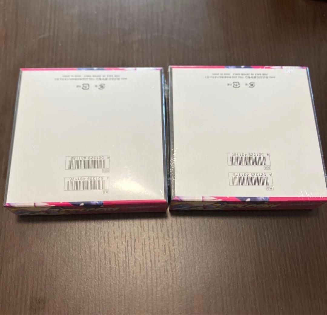 本日発送　新品未開封　メガシンフォニア　シュリンク付2BOX ポケモンカード