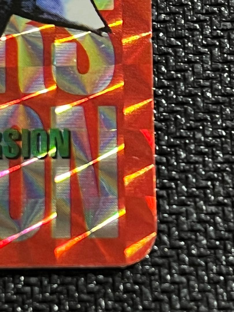 【カードダス】ゲンガー　カードダス　キラ　超美品！