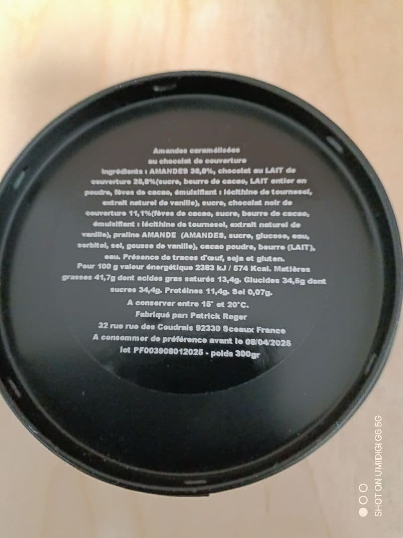 PATRICK ROGER アーモンド カラメリゼ 300g