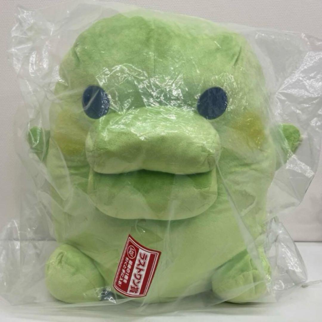 一番くじ たまごっち またこらぼれーしょん ラストワン賞 くちぱっち ぬいぐるみ